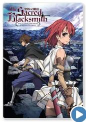 Blacksmith - [Temporada1] [Caps.12]